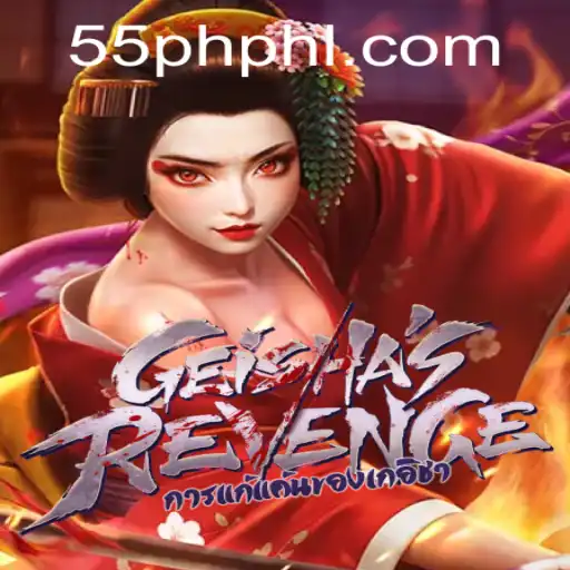 Unveiling GeishasRevenge: A Thrilling Journey into the World of 55ph